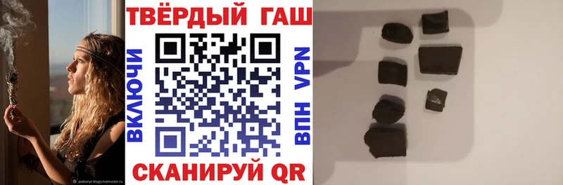 Где купить Курчатов Псилоцибиновые грибы  Меф мяу мяу  Бутират  Гашиш 