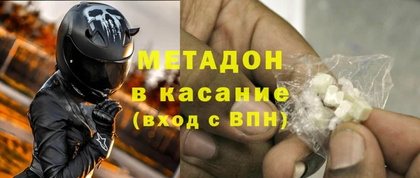 дурь Бронницы