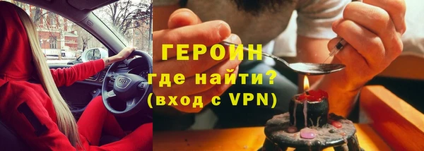 круглые Бугульма