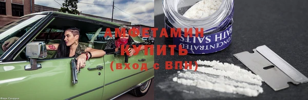дурь Бронницы