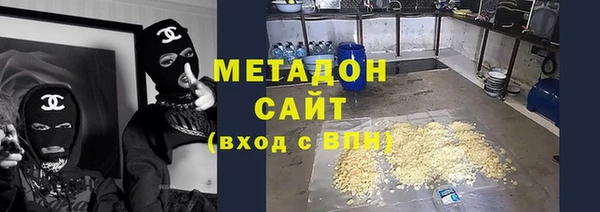 круглые Бугульма