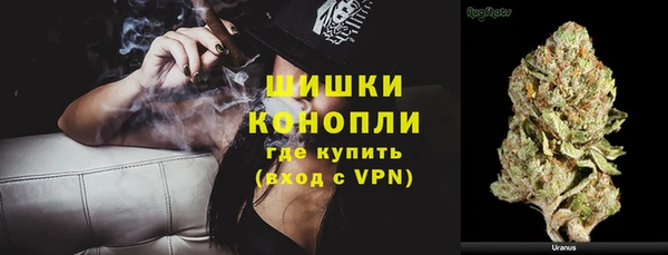 круглые Бугульма