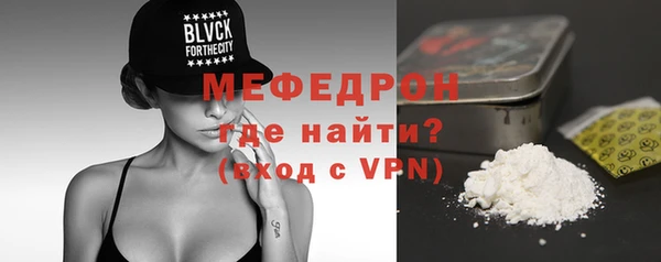 круглые Бугульма