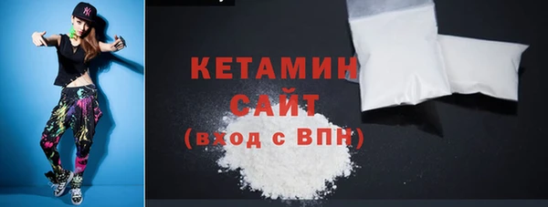 круглые Бугульма