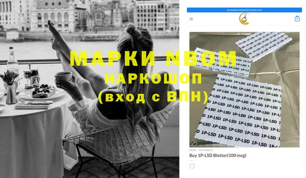 МДПВ Кодинск