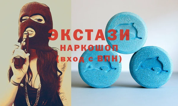 МДПВ Кодинск