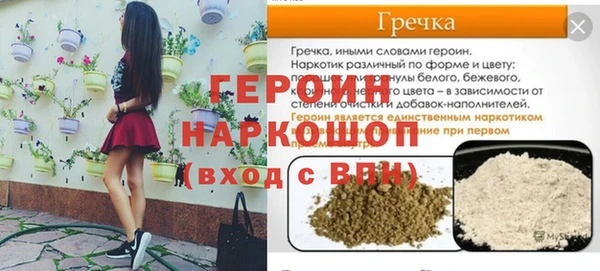 круглые Бугульма