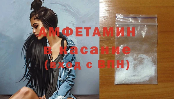 дурь Бронницы