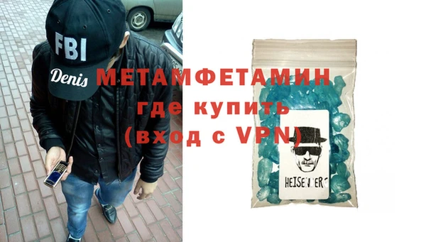 стаф Богданович