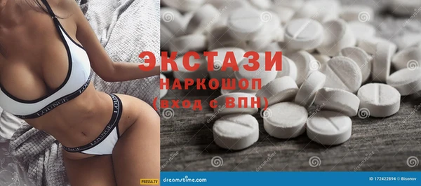 а пвп мука Козельск