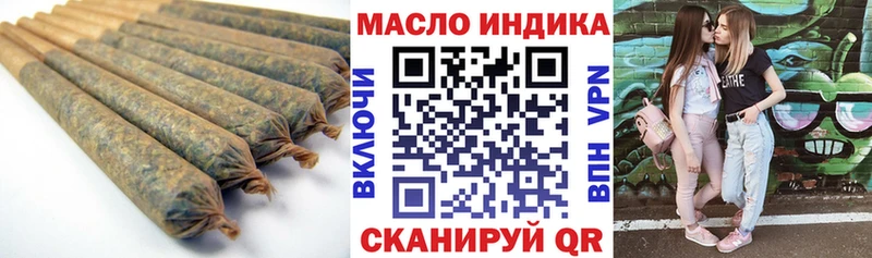 блэк спрут как зайти  купить   Курчатов  ТГК вейп 